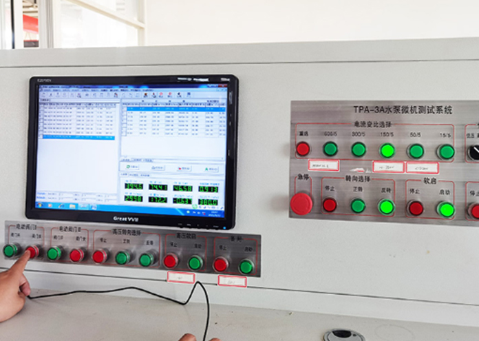 Jiangsu Double-wheel Pump Machinery Manufacting Co.,Ltd.